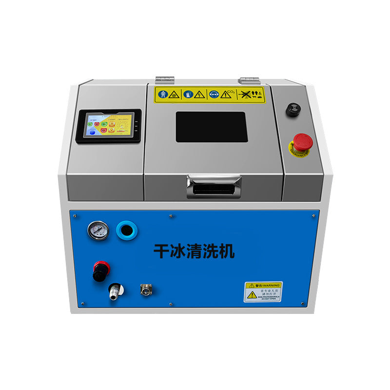 Dry ice cleaning machine Plastic silicone products Abrasive tool cleaning Industrial miniature dry ice abrasive tool cleaning machine