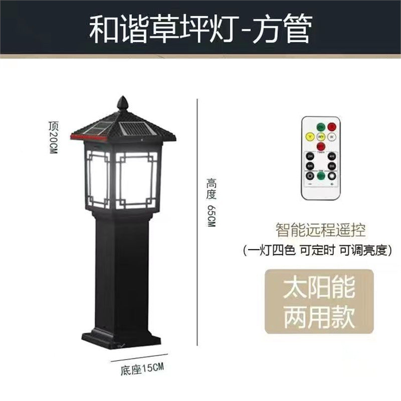 Solar powered lawn lights - outdoor patio lights - waterproof pathway ground lights - stake lights for lawns, villas, gardens, and landscaping