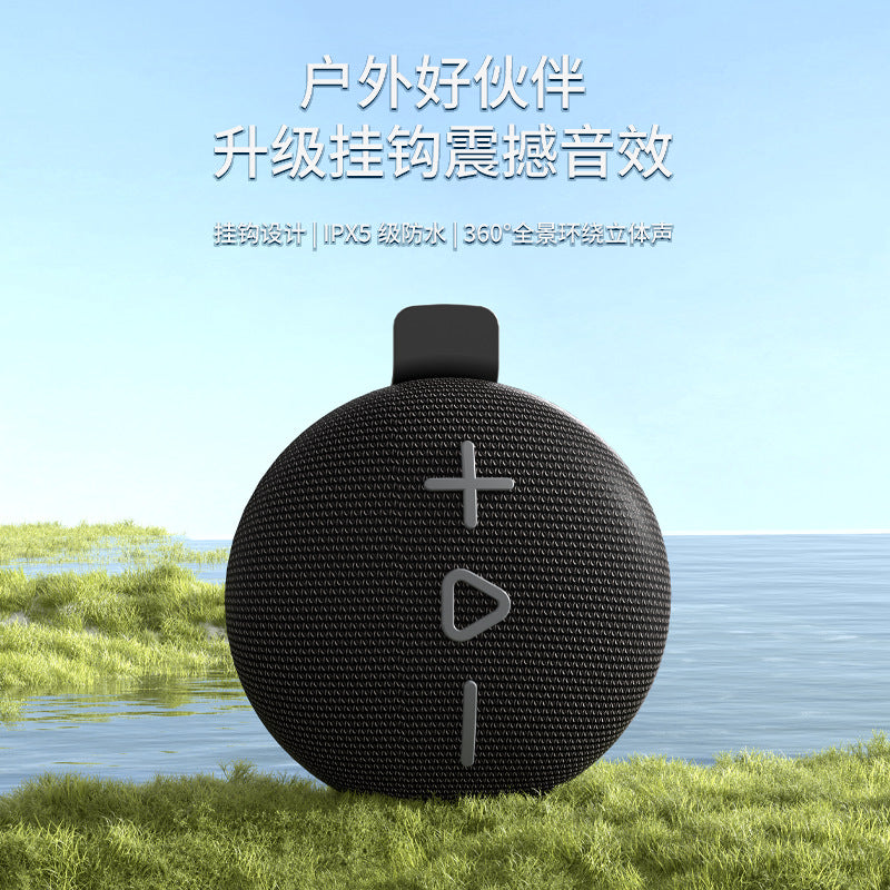 Wireless bluetooth speaker - portable fabric waterproof mini outdoor speaker for biking, motorcycling, and cycling