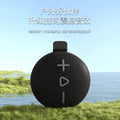 Wireless bluetooth speaker - portable fabric waterproof mini outdoor speaker for biking, motorcycling, and cycling