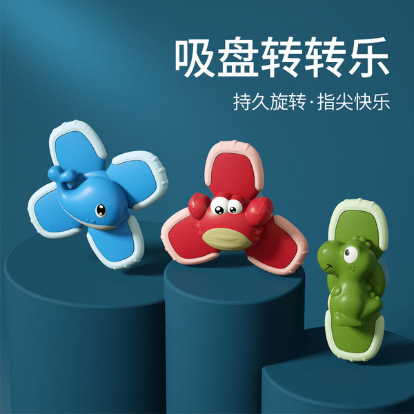 Cross-border children's fun flower suction cup spinning music rotating gyro rattle baby bathroom playing water spinning music toys