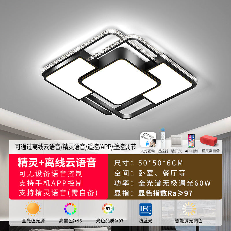 Living room light modern simple atmosphere led ceiling light bedroom dining room chandelier Zhongshan lighting combination whole house package