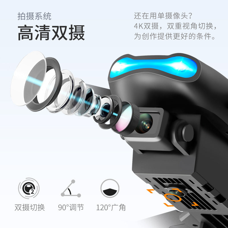 e99&k3 obstacle avoidance foldable drone remote control handle quadcopter hd 4k aerial photography aircraft fixed height