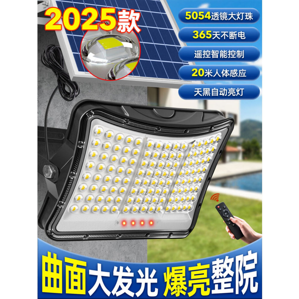 Solar outdoor lights for home, garden, and yard - 2025 new model, ultra-bright, high-power, strong light, rural motion sensor lighting, street lights