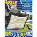 Solar outdoor lights for home, garden, and yard - 2025 new model, ultra-bright, high-power, strong light, rural motion sensor lighting, street lights