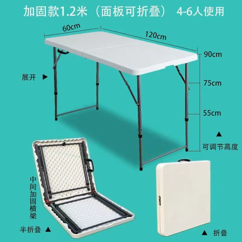 Folding desk portable training table home table outdoor night market stall small apartment dining table