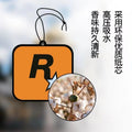 Car fragrance tablets car perfume car aromatherapy pendant r star long-lasting light fragrance car interior deodorant fragrance