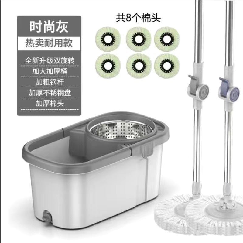 New thickened rotate mop neutral type mop suitfor home push-type mop mop wet and dry dual-use bucket
