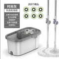 New thickened rotate mop neutral type mop suitfor home push-type mop mop wet and dry dual-use bucket