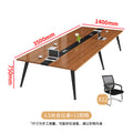 3.5m conference table + 12 chairs