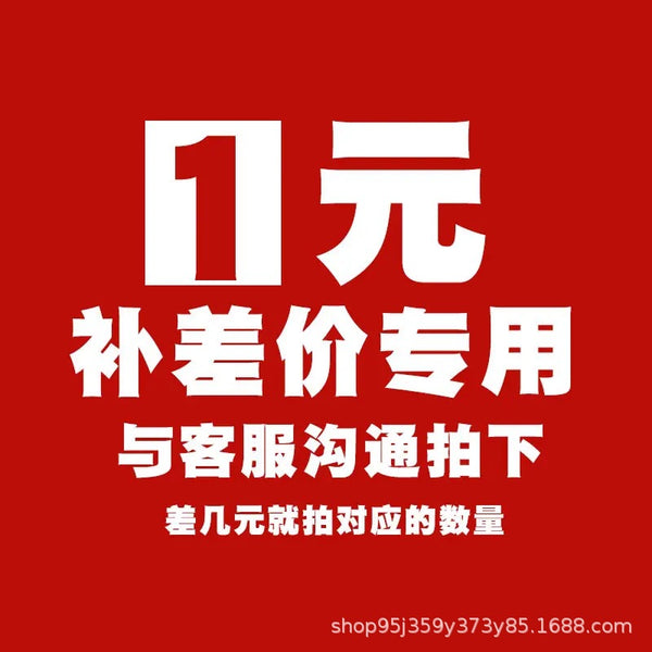 Nail-free glue Superglue Structural sticky wall tiles Household non-punching waterproof and mildew-proof white sealing glass glue