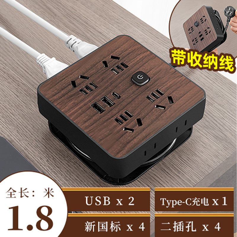 Double shell wood grain socket panel desktop multi-functional for homeusb charging socket with cable plug inspection and drag socket board