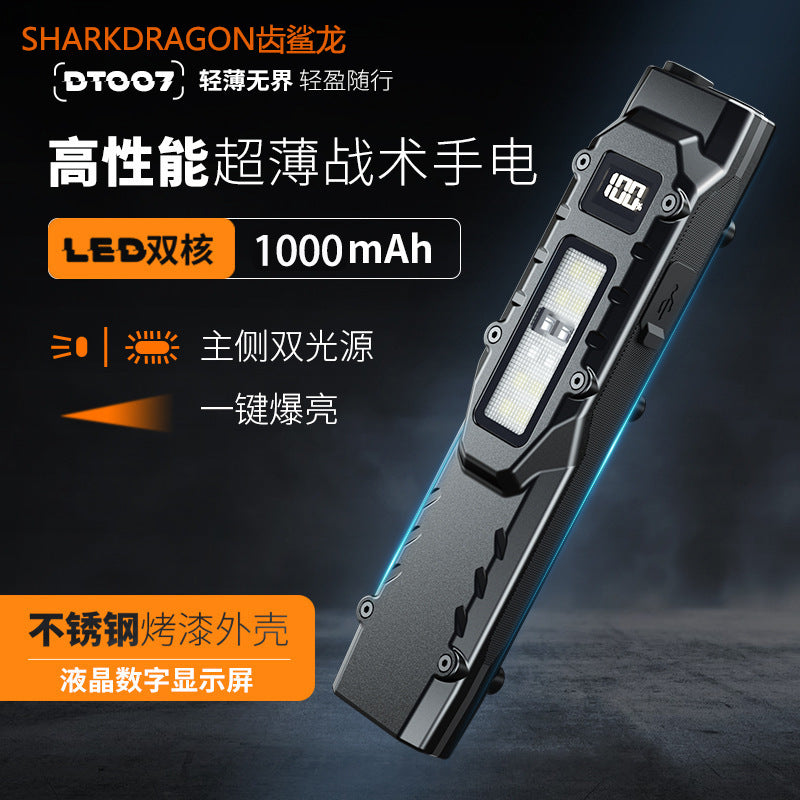 Cross-border new three-light source tactical flashlight USB charging screen display multi-function ultra-thin portable outdoor flashlight