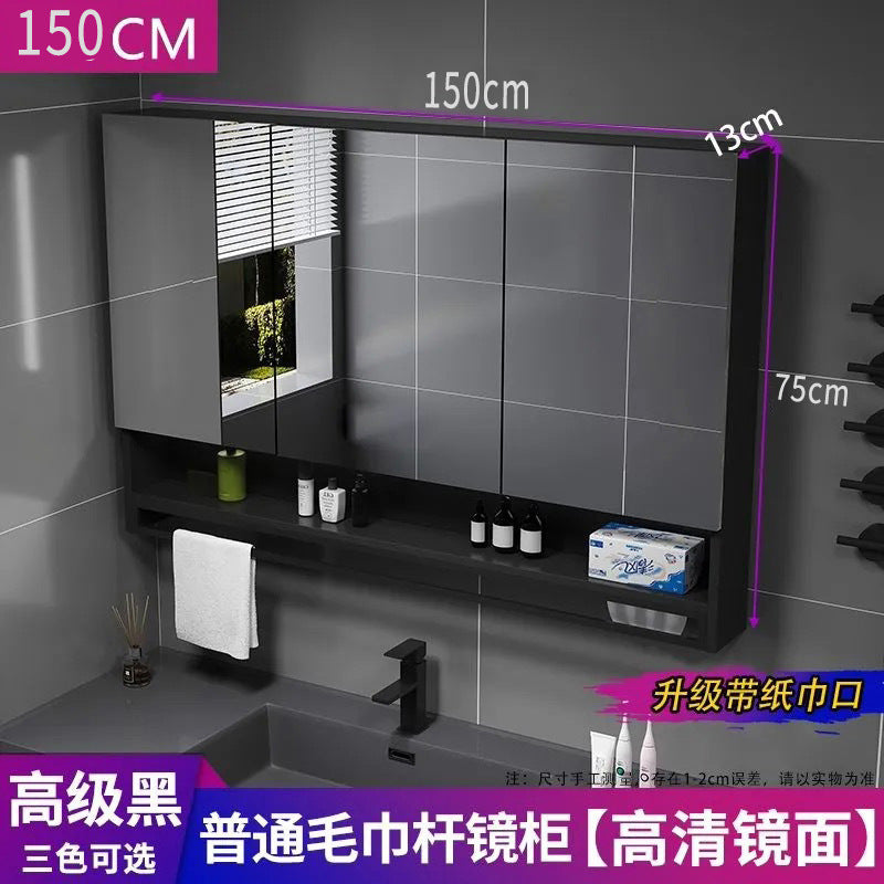 [Consultation and installation] Smart bathroom mirror cabinet is separately wall-mounted with lamp defogging bathroom dressing mirror is simple
