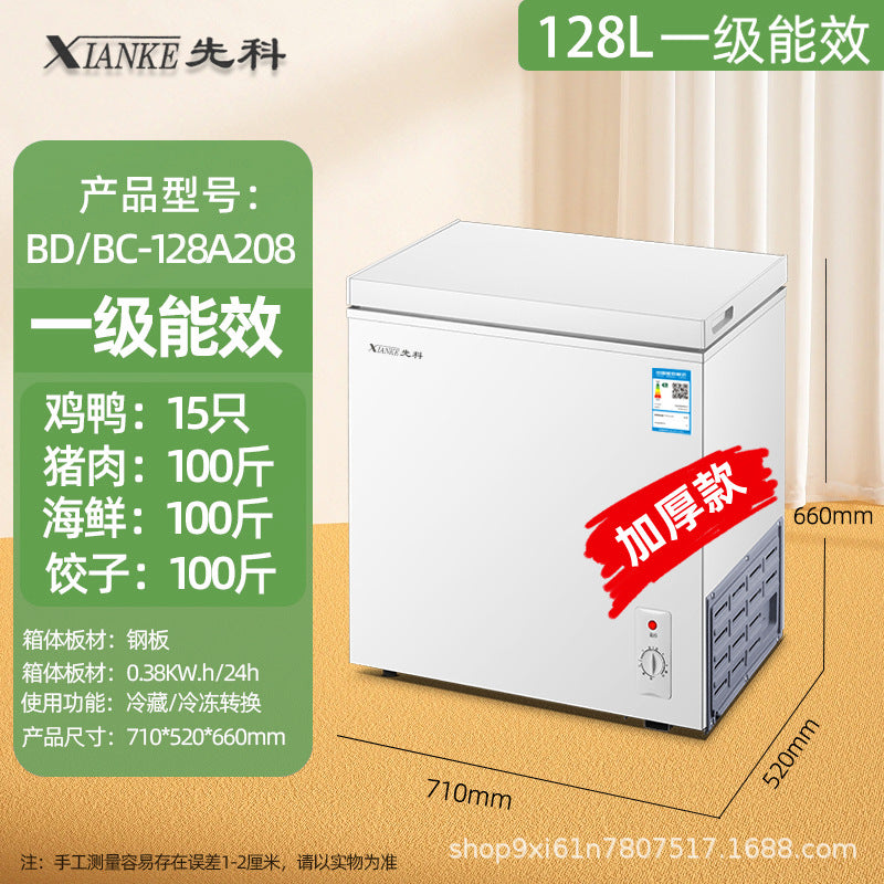 Xianke small freezer for home small fully frozen and refrigerated dual-purpose freezer mini defrosting commercial freezer first-class energy saving
