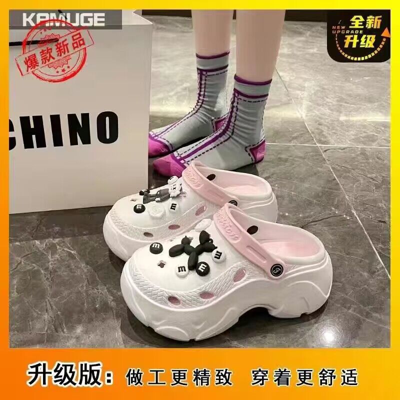 Eva clogs women's ins trendy summer thick sole high heels nurse toe-cap half drag cute outwear shit-stepping beach sandals