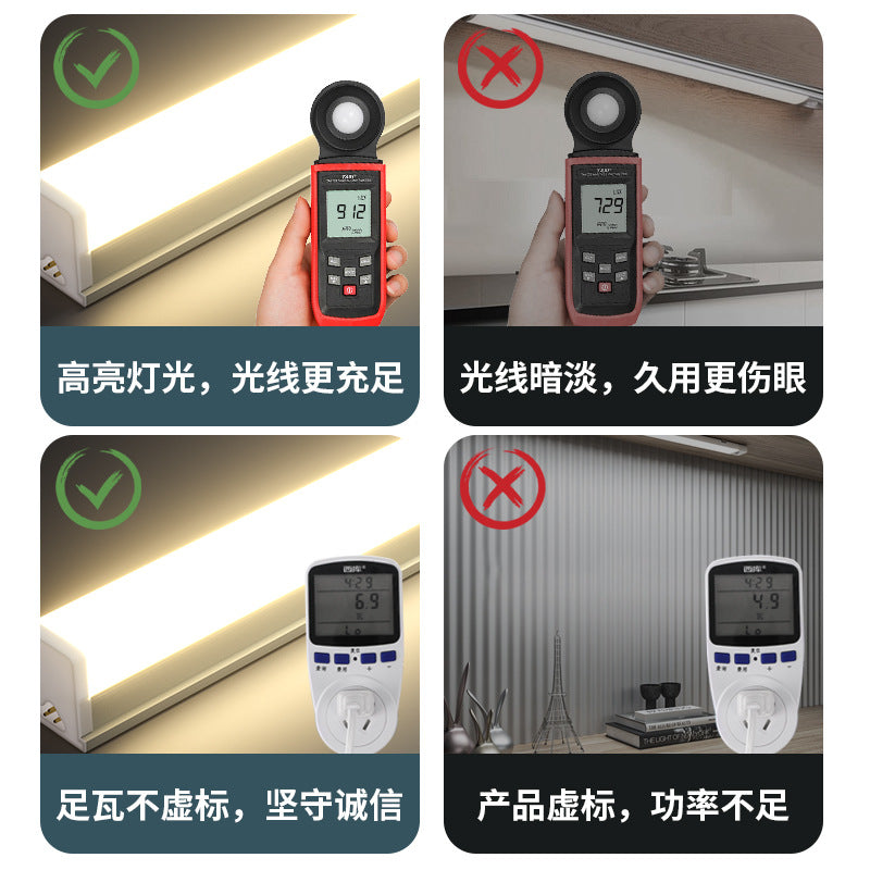 T5all-in-oneled daylight t8 lamp 1.2m super bright strip light three-proof purification lamp for home factory bracket lamp