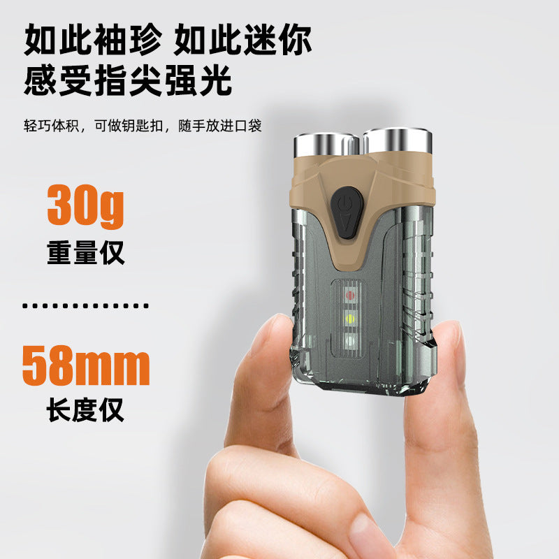 Cross-border new double-lamp mini flashlight Type-C charging outdoor camping warning light LED keychain light