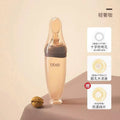 Babibele silicone rice cereal bottle spoon - newborn squeeze-style anti-colic, anti-choking baby & toddler feeding spoon