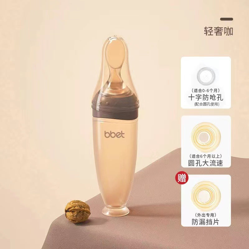 Silicone rice cereal bottle spoon - newborn squeeze-style anti-colic baby spoon - anti-choking infant food supplement spoon - customizable