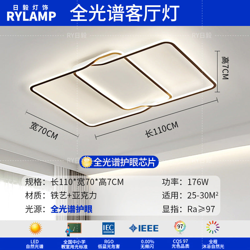 Geometric living room light modern simple atmosphere Italian minimalist ceiling light Guangdong Zhongshan lighting combination whole house package