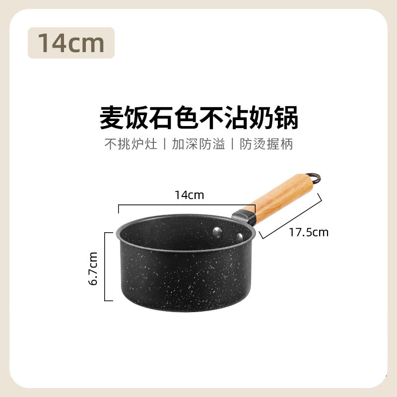 New arrival medical stone non-stick small milk pot with oven mitts wooden handle korean stylefor home frying pan wok stone color flats pot wholesale
