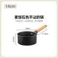 New arrival medical stone non-stick small milk pot with oven mitts wooden handle korean stylefor home frying pan wok stone color flats pot wholesale