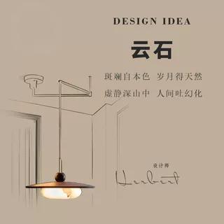 Wabi Sandy Wind Medieval Dining Table Creative Shift Lighting Log Marble Glass Dining Room Rocker Art Chandelier Advanced