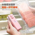 Small usb rechargeable mini sealer - all-in-one portable food bag sealer for snacks