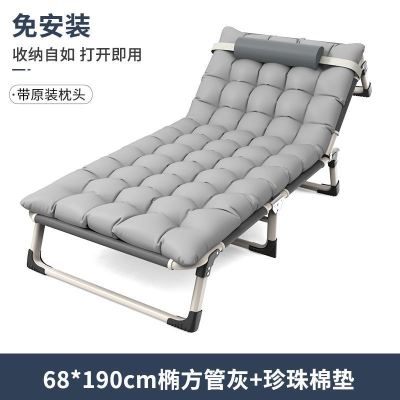 Single bed multifunctional recliner companion bed lunch break folding bed rental office camp bed lunch break bed folding bed
