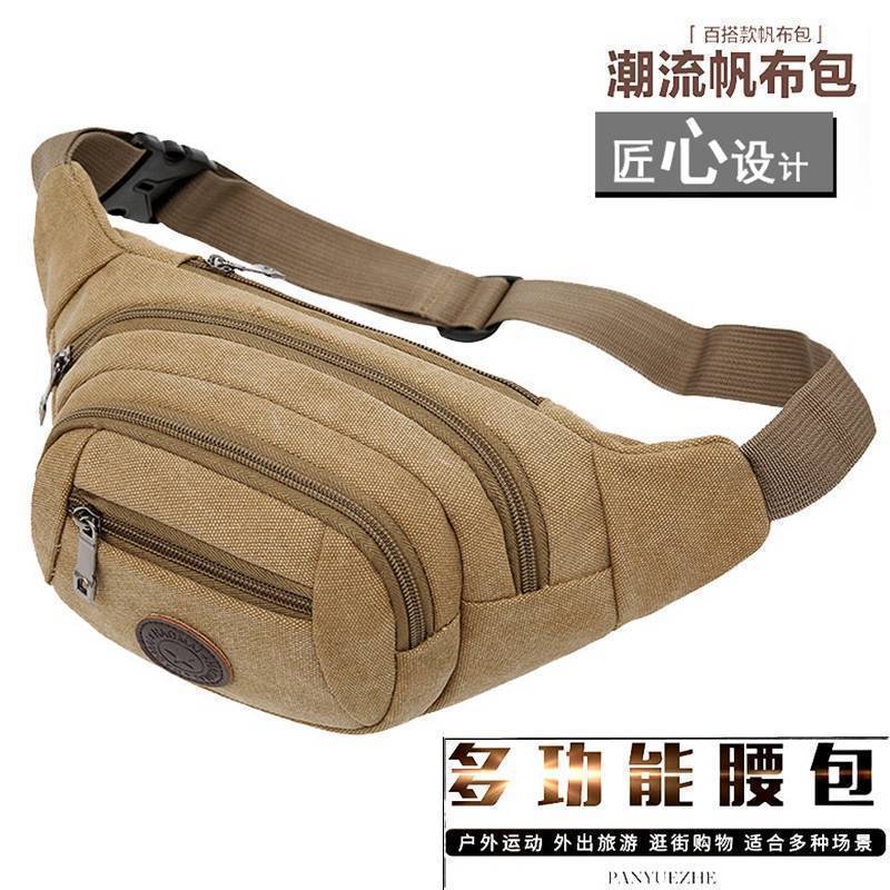 Cross-border fanny pack Men's outdoor sports Mountaineering Men's breast bag Canvas mobile phone bag Construction site work cashier messenger bag
