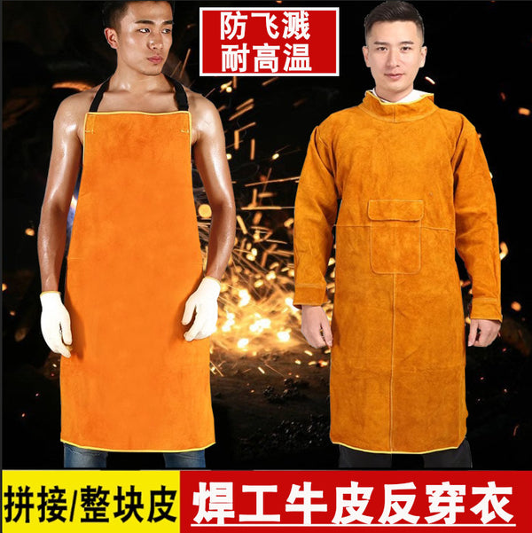 Fireproof flower protective cover, factory direct sales, heat insulation and high temperature resistance, welders recommend protective clothing, cowhide apron reverse wear
