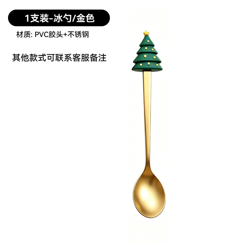 christmas cartoon cutlery gift box stainless steel silicone head spoon fork coffee spoon fruit fork cross-border set wholesale