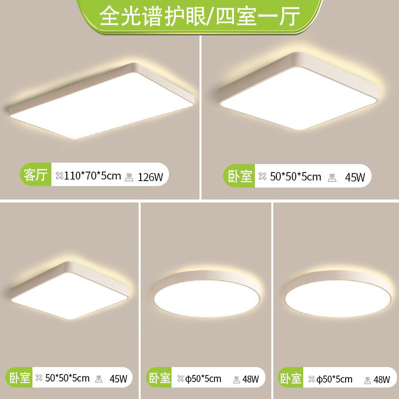 Ultra-thin ceiling light led bedroom light simple modern kitchen study balcony living room light Zhongshan Lighting Factory direct sales
