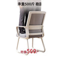 Office chair - ergonomic computer chair for comfortable, extended sitting - back support - ideal for meetings, dorms, home, and desk use