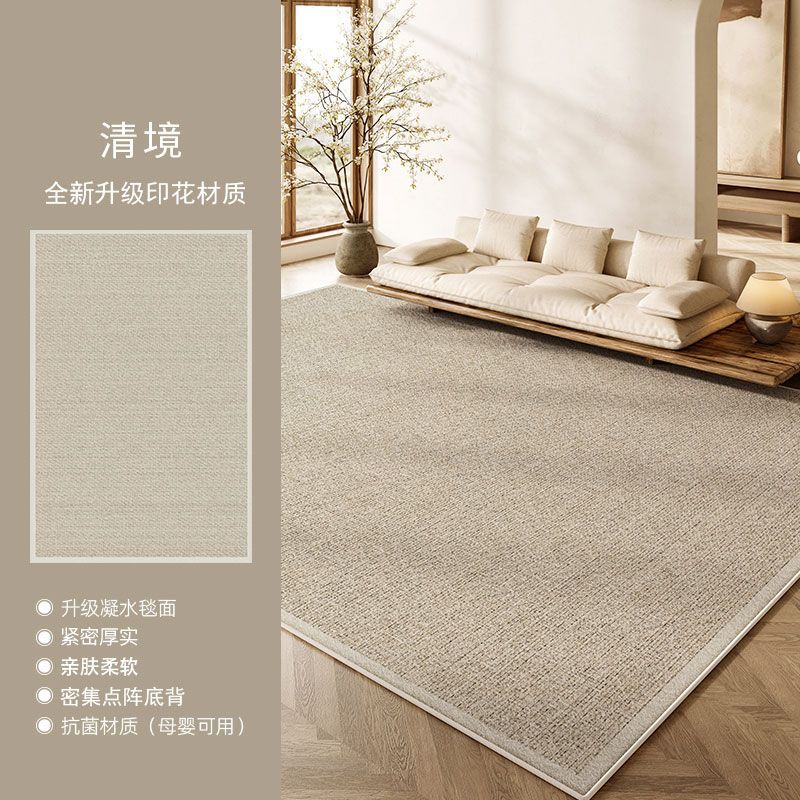 Distributed carpet living room new arrival bedside bedroom room accessible luxuryclassy waterproof anti-fouling and dirt-resistant easy-care floor mat