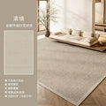 Distributed carpet living room new arrival bedside bedroom room accessible luxuryclassy waterproof anti-fouling and dirt-resistant easy-care floor mat
