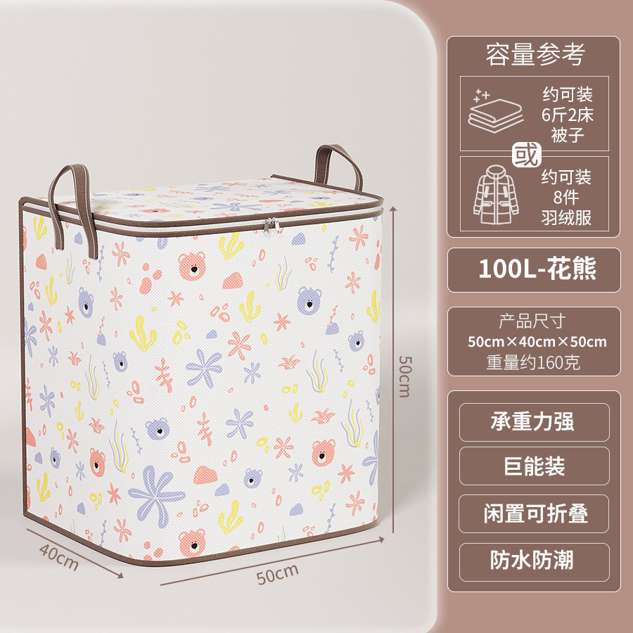 New teddy bear storage bag - collapsible fabric organizer for clothes, quilts, and toys - closet storage box