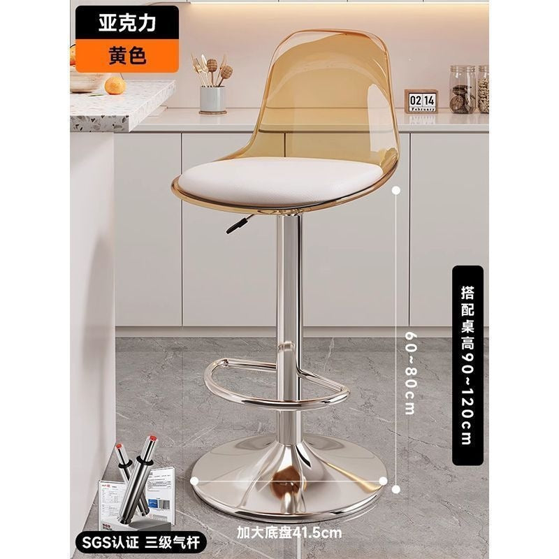 Accessible luxury scandinavian bar chair modern casual bar swivel chair for home adjustable chair front desk bar stool back chair