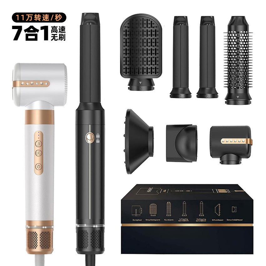 Cross-border hot-selling high-speed hot air comb, seven-in-one hair dryer, automatic curling iron, multi-function straight-rolled dual-purpose hair dryer comb