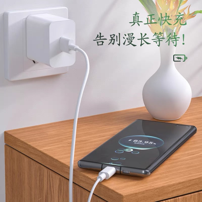 Suitable for huawei p50p40mate30pro charging head nova98 fast charging data cable honor v40 charger