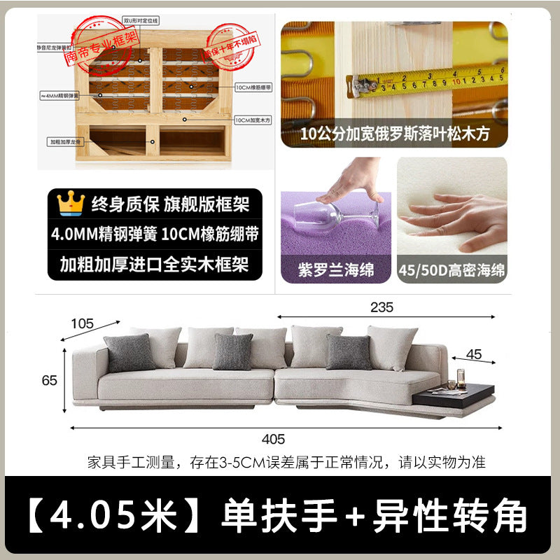 Foshan source factory horizon sofa normcore living room fabric sofa for home personalized wholesale special-shaped cotton and linen sand