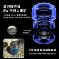 Wireless bluetooth speaker with rgb lighting, deep bass, outdoor portable fabric waterproof mini speaker - 2026 new model
