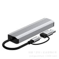 Factory direct rj45 ethernet adapter, 100mbps type-c to ethernet cable, gigabit 3.0 hub, usb to ethernet port