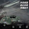 Hot-selling toy airplane, cross-border new apache remote control helicopter with gyroscope, durable and armed toy model