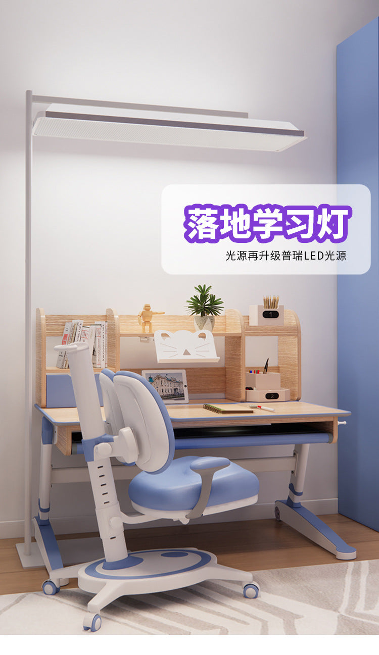 Floor-to-ceiling eye protection desk lamp, new national standard classroom lamp for learning, children's desk reading lighting, full-spectrum street lamp