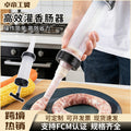 household small sausage stuffer manual sausage stuffer sausage stuffer homemade sausage stuffing tool sausage sausage machine