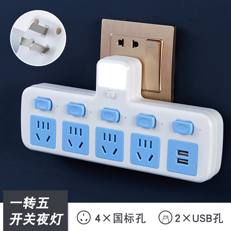 Office-style multifunctional wireless socket converter with usb, independent switches, multi-outlet power strip with night light
