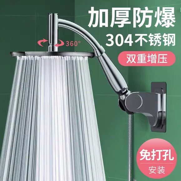 Stainless steel pressurized water heater Solar universal bath shower head Shower head 6 inch round 8 inch square