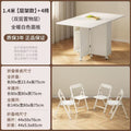 Folding table small apartment for home simple storage dining table dining table multi-functional movable dining table foldable dining table